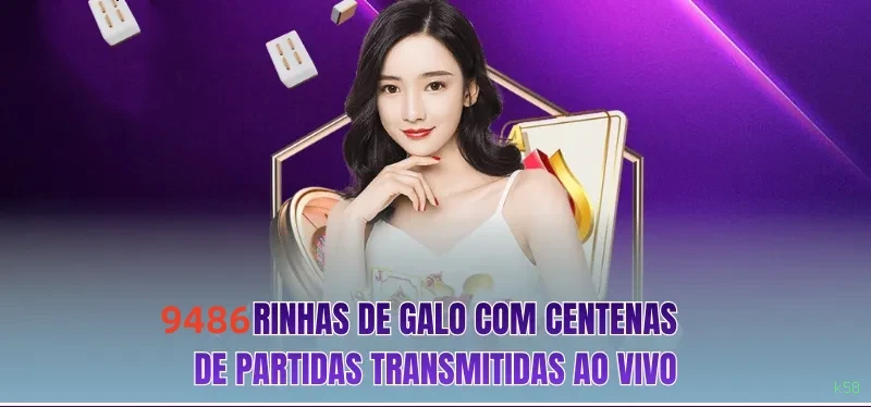 Ganhe prêmios incríveis na k58